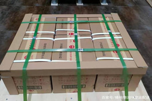 天津滨海空运公司酒水【机场货运当天